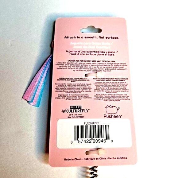 Pusheen Kitty Cat Unicorn Bobble Pastel Tassel Tail Pink Bell & Suction Cup New! - Picture 5 of 5